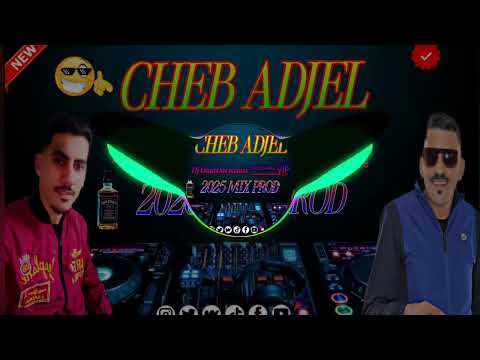   يا طالب شوف حالي    