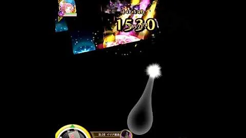 تحميل 呪われし杖 白猫
