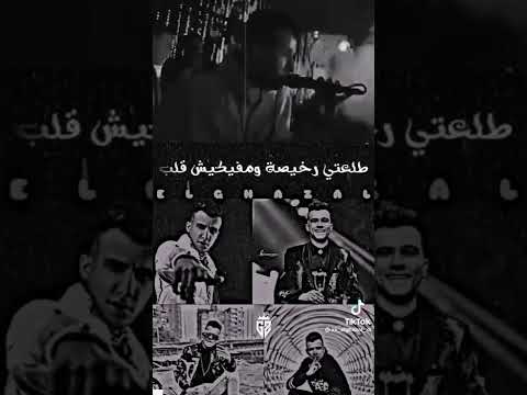 مهرجان عصام صاصا قلبكم مش بتحب طلعت خاينه يا بنت الكلب مهرجان عصام صاصا
