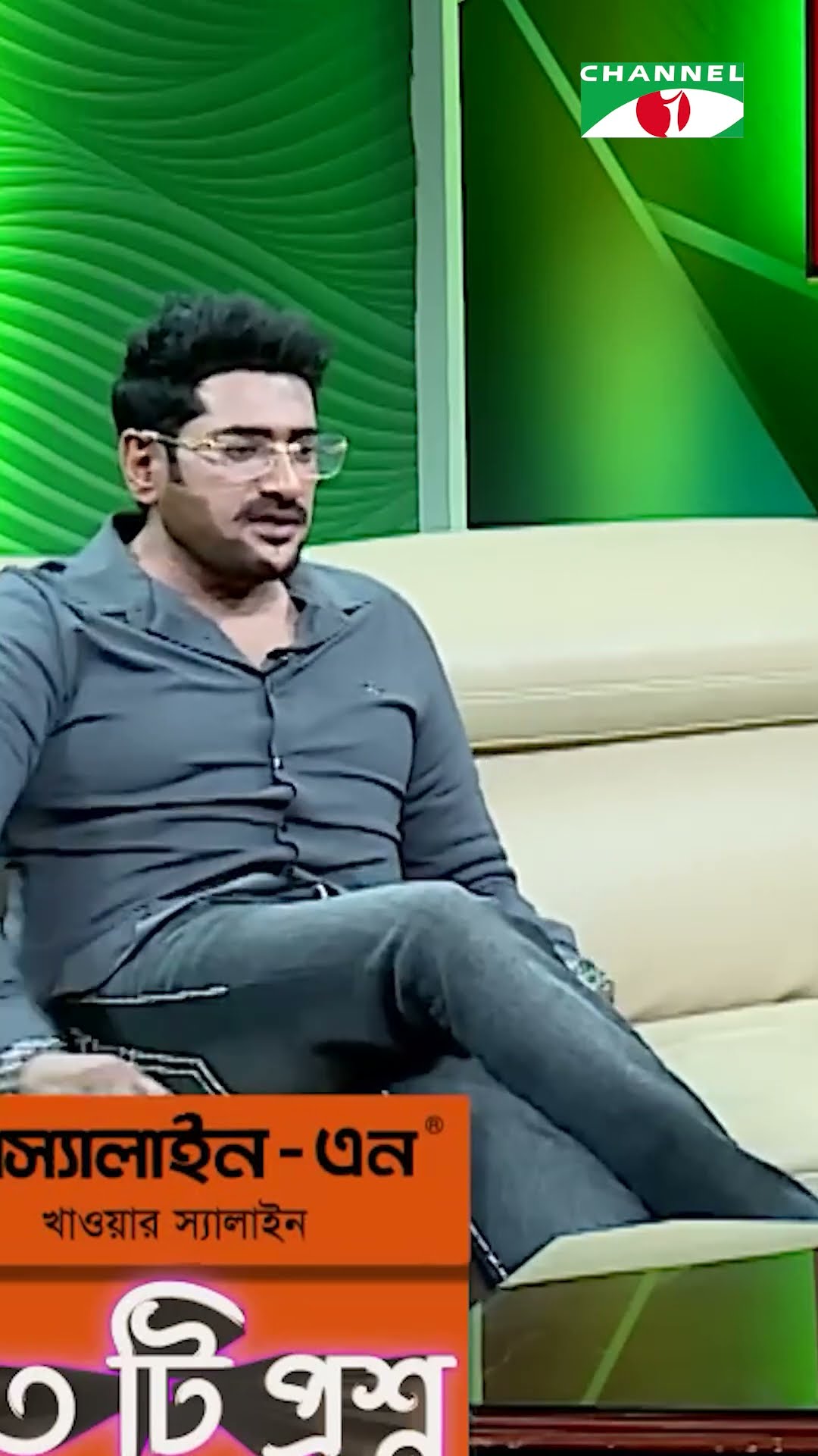 ডিজিটাল লাইনে আমি প্রথম ছবি করেছি | Channel i Tv
