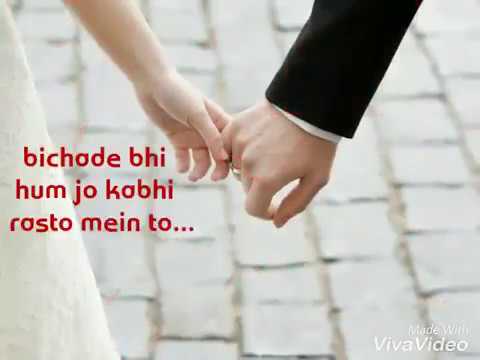 Be pnaha pyar he aa jaa what's app status