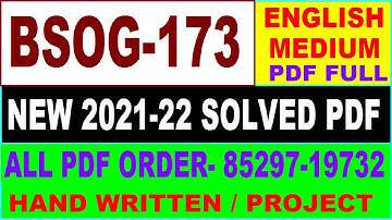 bsog 173 solved assignment 2021-22 / bsog 173 solved assignment in English / ignou bsog 173