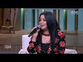 زيديني عشقا زيديني يسرا محنوش تغني للقيصر كاظم الساهر مع منى الشاذلي 
