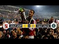 ملخص مباراة الأهلي المصري وسيوي سبورت 1 0 إياب نهائي كأس الكونفدرالية لإفريقية 2014 
