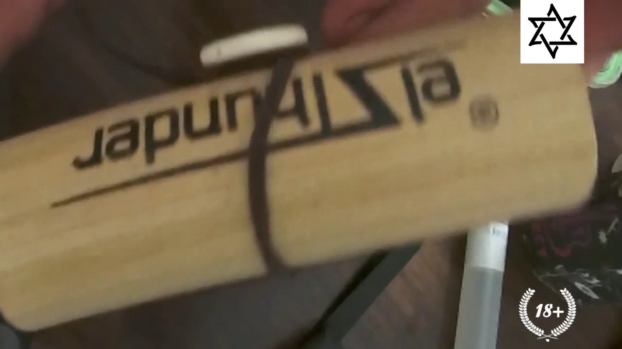 El Thunder + Skill   АдЦкая печка from Russia with love