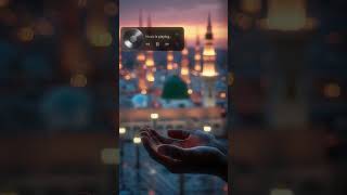 #shubanallah #islamicvideo #allahuakbar #ilm #ilmauramal #reels #knowledgeispower #dua