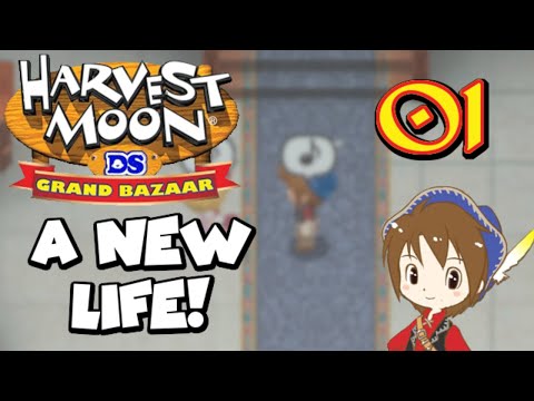 Видео: Harvest Moon DS: Grand Bazaar