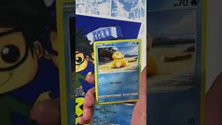 Celebrity First pull of Our Evolving Skies Elite Trainer Box Opening! Pokémon Cards | Card n Pop Pokémon Net Worth