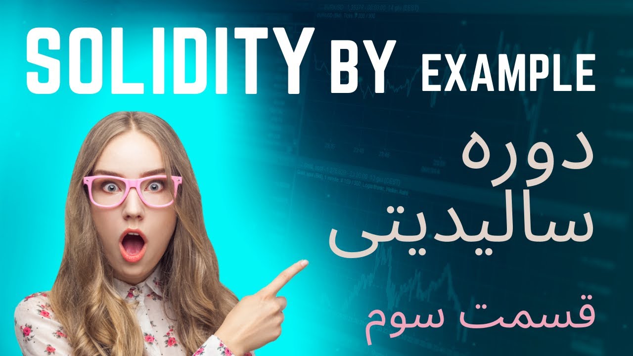 Solidity By Example Enum Struct solidity-by-example-enum-struct