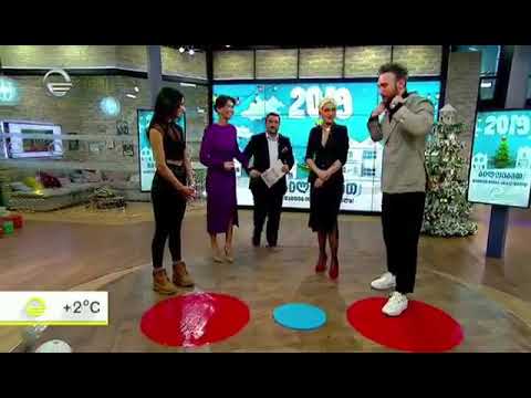 სალომე ჭაჭუა ქორეოგრაფი