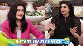 Instant Glow Up Challenge 😍 | Nida Yasir | Shaista Lodhi | Good Morning Pakistan