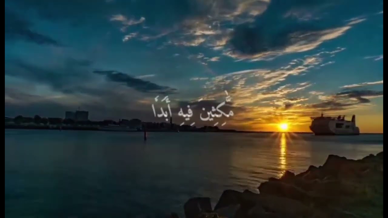 #جمعة_مباركة #سورة_الكهف #سبحان_الله #ﷺ #صلى_الله_عليه_وسلم #القرآن_الكريم
