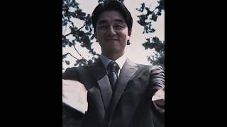 Gong Yoo The Goat  Fuk Sumn  Travis Scott 