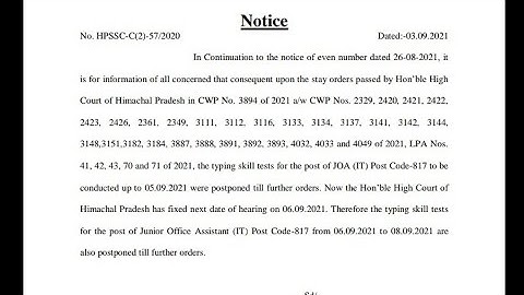 HPSSC JOA IT  817 TYPING TEST POSTPONED TILL FURTHER NOTIFICATION ON 3 SEPTEMBER 2021 #HPSSC #JOAIT