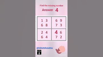 Brain Teaser #12. Find the missing number.