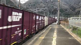 EF64貨物列車通過