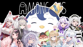 【Among Us】はじめてのアモアス w/KiKi鯖GTA2SRの愉快な仲間たち【ぺん・ぺ・ぺん/CHUMPLANET】