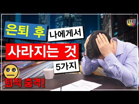 백만원대출