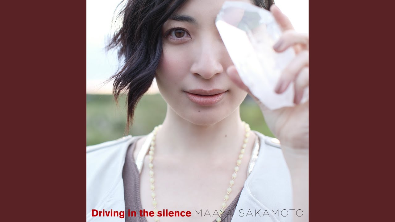 Driving In The Silence Youtube