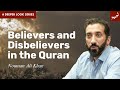 From darkness to light  surah altaghabun  nouman ali khan