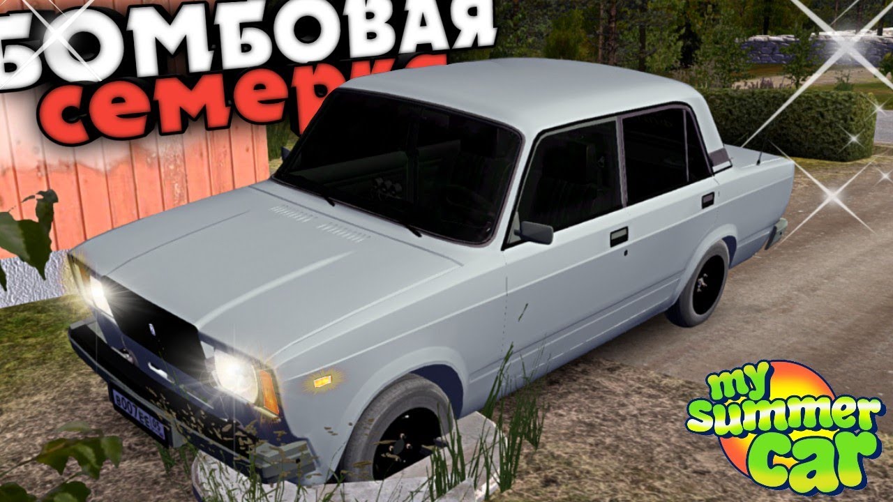 Май саммер кар машины ваз. My Summer car ВАЗ 2107. My Summer car ВАЗ 2104. My Summer car мод 2107. Май саммер кар ВАЗ 2105.