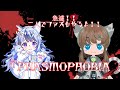今日は急遽こゆきちゃん@manatsunokoyukiと7デイズなしでファズもやる♪おにちゃん体調不良でやすみ♪