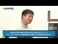 HANDSIGN「この手で奏でるTV show」#5番宣
