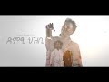 Zemen Alemseged - Dmtsi Hzbi / Ethiopian Tigrigna Music 2019 (Official Video)