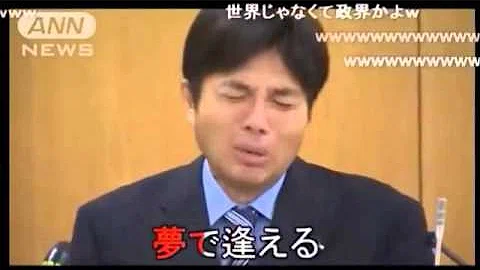 最新 野々村 議員 面白 画像 1669 Megasaikonomuryo 最新 野々村 議員 面白 画像 1669 Megasaikonomuryo