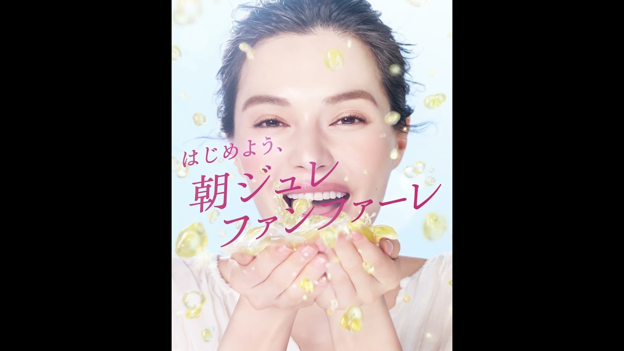 KAO ALBLANC MORNING SWITCH JELLY | 株式会社スコップ