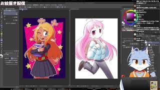 【お絵描き】朝活お絵描き：デルタルーン絵描く【2時間くらい】