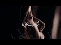 إن غبت عن ي 