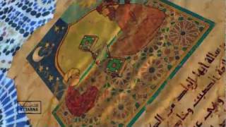 كتابنا | Ketabna.com | أيها الولد - الإمام الغزالي 