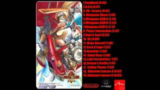 Guilty Gear Dust Strikers DS Rip Soundtrack - Track 17 - Ending Theme