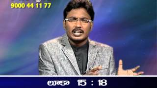 Telugu Christian Sermon On-Nireekshana kaligi jeevinchuta-Live with Hope- By Evangelist George Babu screenshot 4