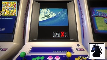 NS Capcom Arcade Stadium #19: 19XX :The War Against Destiny