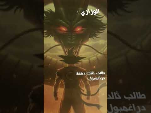 حالتنا حالياً :
