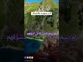 كلمات رائعه لجبران خليل جبران جبران خليل جبران شعر عربي اليوم الآن