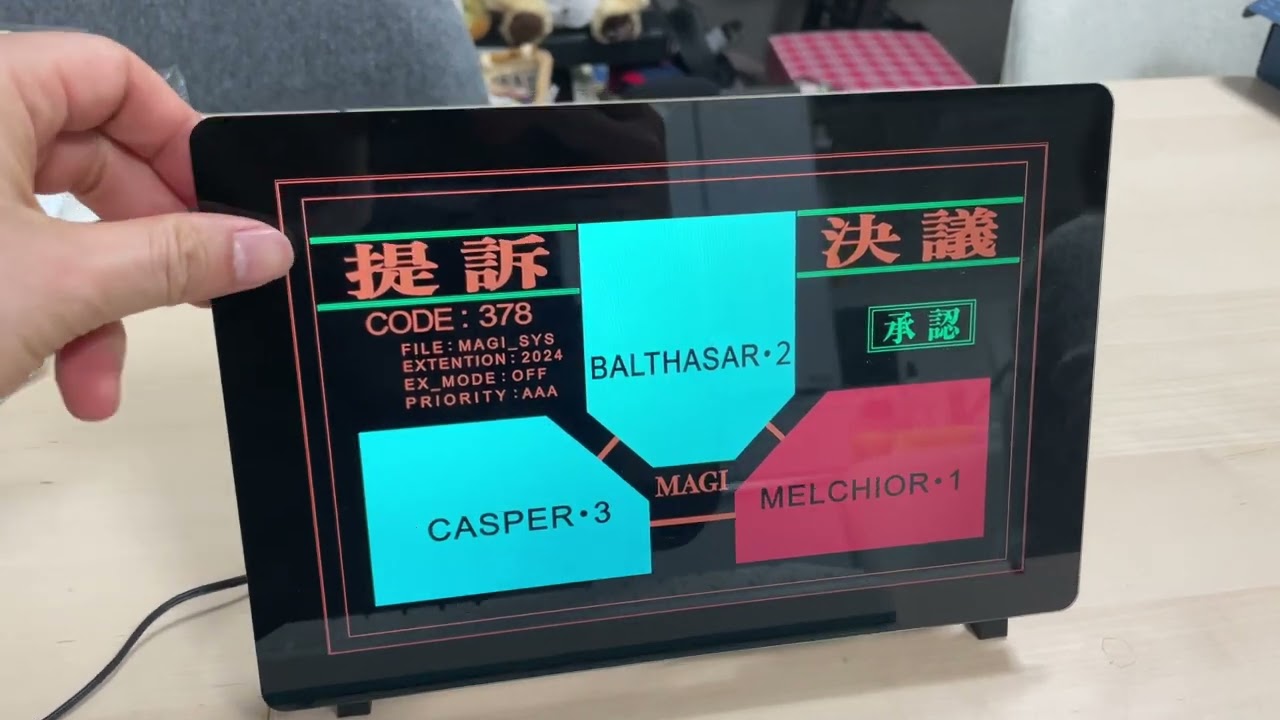 エヴァンゲリオン ハンディマギシステム 新世紀エヴァンゲリオン