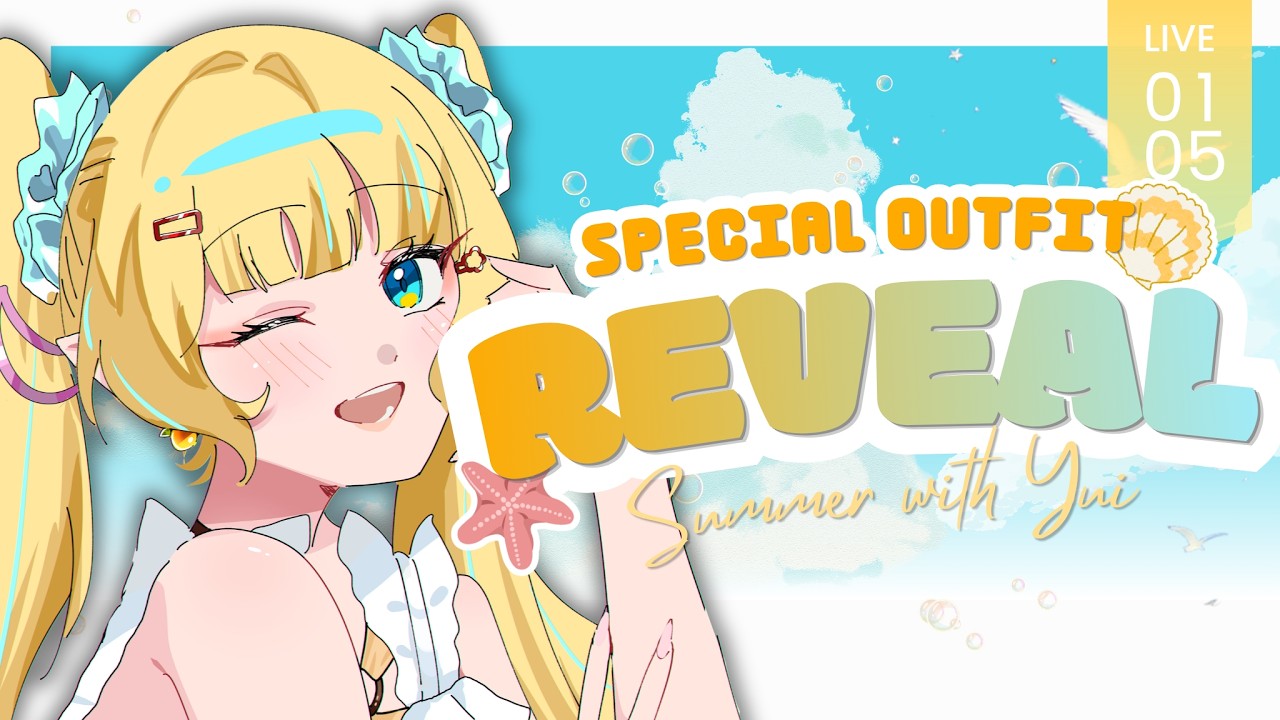 [ NEW OUTFIT REVEAL ] Liburan Bareng Yui?? #SummerWithYui - YouTube