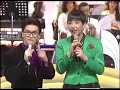 太陽がいっぱい/光GENJI