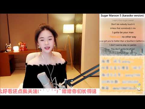 SUGAR - MAROON 5 COVER by Aleng ( 阿冷)