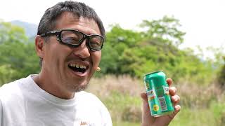 キリン グリーンズフリー ノンアルコール ビール 飲む サブチャンネルの動画  2022/5/9