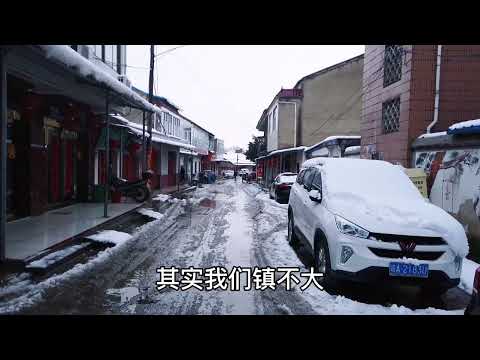 安徽合肥下暴雪，下的太猛了，路上几乎看不到人
