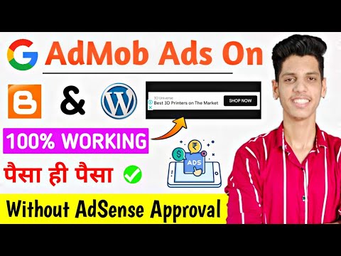 How to add admob banner ads on javascript and website 