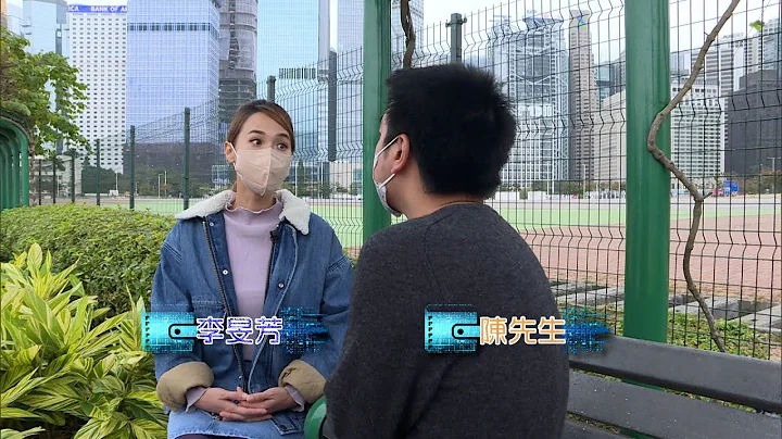 泰国旅游竟被绑架至KK乐园 活在地狱生不如死 - 天天要闻
