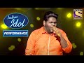 Vaishnav ने 'Bachna Ae Hasseno' पे दी लाजवाब Performance | Indian Idol Season 12