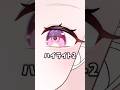 äžåŠçã»ã«ãåèVã®ç³ãåè§£ããŠã¿ãïŒ #vtuber #shortsvideo #shorts #ã€ã©ã¹ãã¬ãŒã¿ãŒ #ã€ã©ã¹ã #ã€ã©ã¹ãã¡ã€ãã³ã°