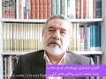 افشاگری از حسن روحانی
