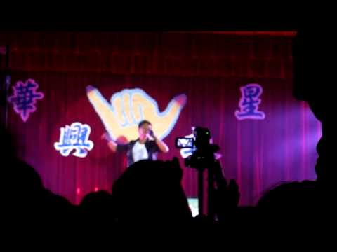 第6屆華興之星總決賽 - 許堯庭